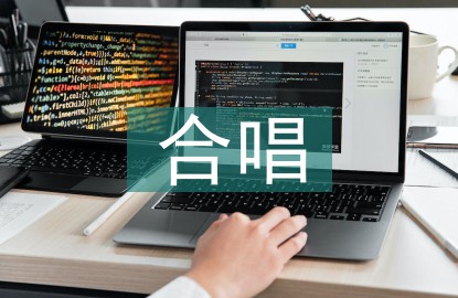 篮球教练队长训练计划书范文怎么写_1
